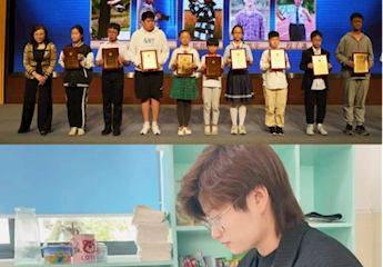 【“星”势力】首届“区长奖”揭晓！吴中实小喜获8个大奖！