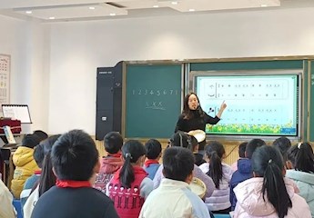 【星韵慧萃】学科教研促成长 思维碰撞谋发展——记吴中区校际协作音乐教研组小学第六组教研活动