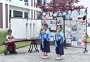 【慧“语”快讯】 春启书韵夏绽墨香，不亦“阅”乎 ——记吴中实验小学第十四届校园阅读节
