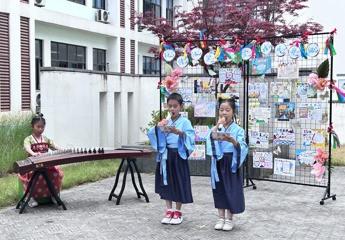 【慧“语”快讯】 春启书韵夏绽墨香，不亦“阅”乎 ——记吴中实验小学第十四届校园阅读节