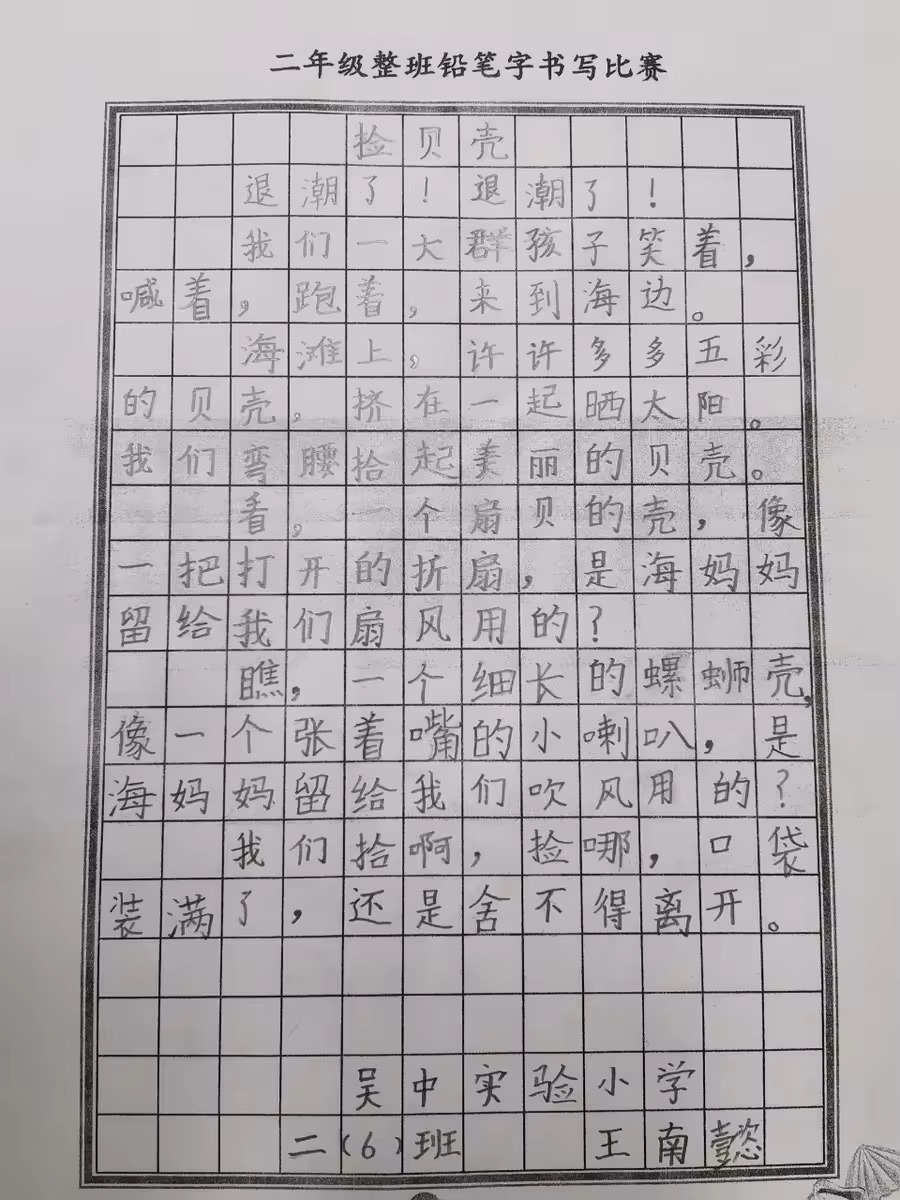 lQDPJwiljvoJ4ivNBLDNA4SwLVzqFaO_BnIH7JiqoC9DAA_900_1200
