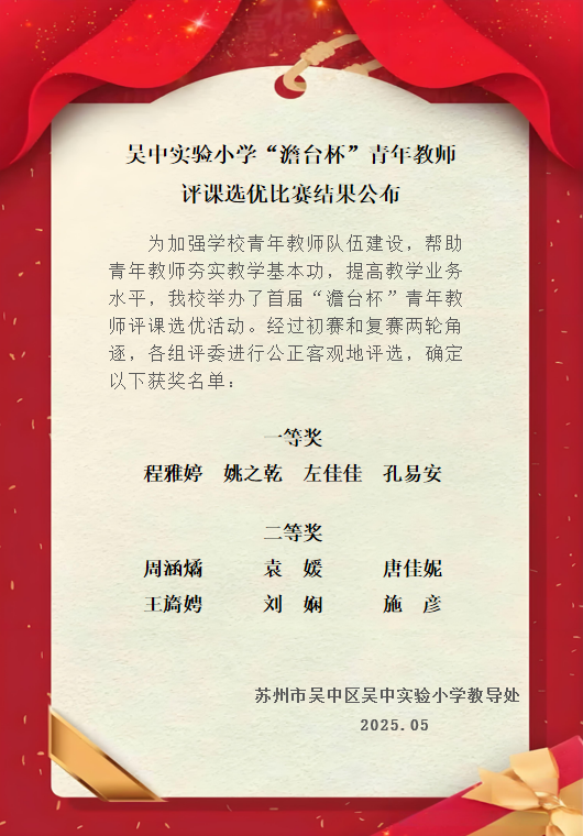 8AA9EF3B-32BF-4999-97D8-F50D4793786C