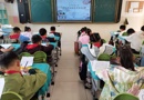 【慧“语”快讯】翰墨润童心，妙笔书华章 ——吴中实验小学整班铅笔字书写比赛