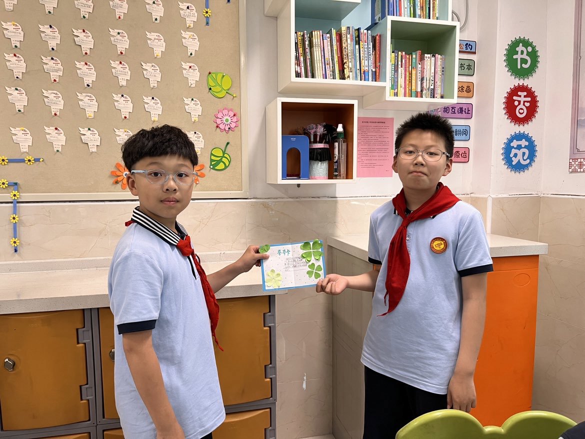 四年级（6）