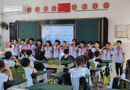 【立品“慧”活动】争做先锋，光荣入队 ——吴中实验小学一年级第一批入队仪式