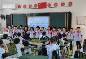 【立品“慧”活动】争做先锋，光荣入队 ——吴中实验小学一年级第一批入队仪式