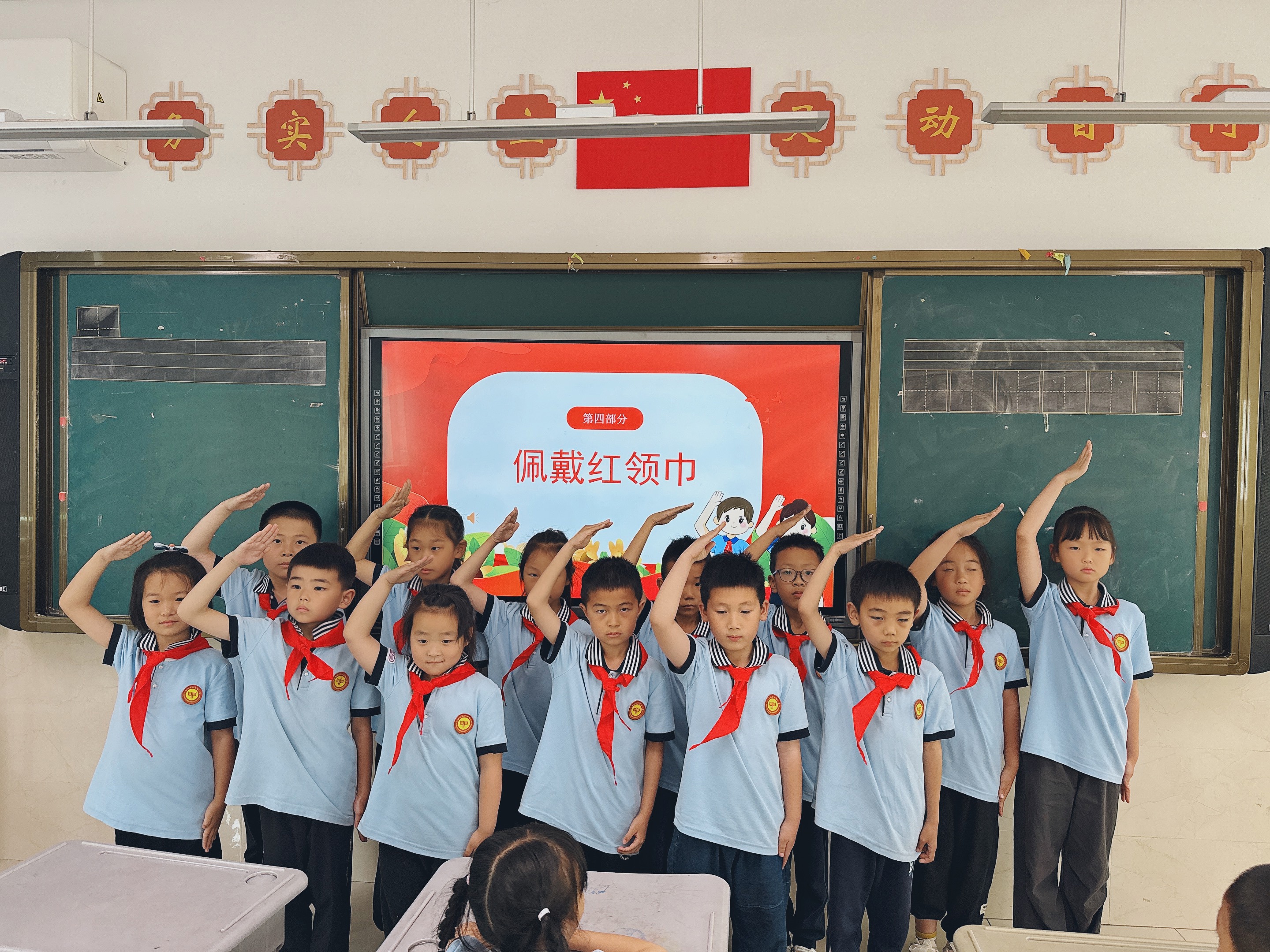 一7