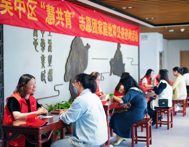 广场咨询2