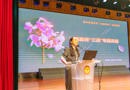 【家校“慧”合作】乐学共进启新程，协同共育筑未来——吴中实验小学一年级家长学校活动