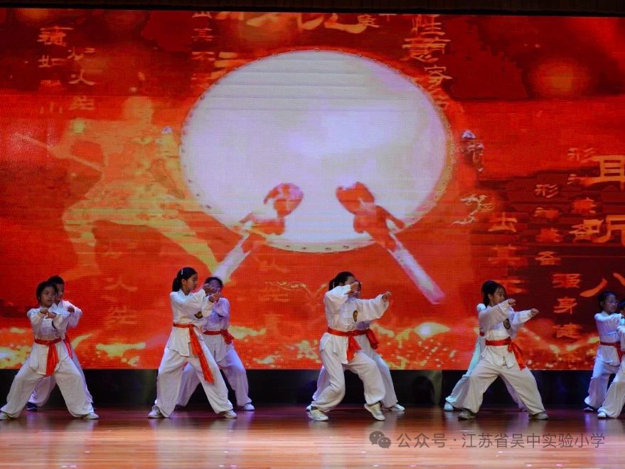 梅花拳