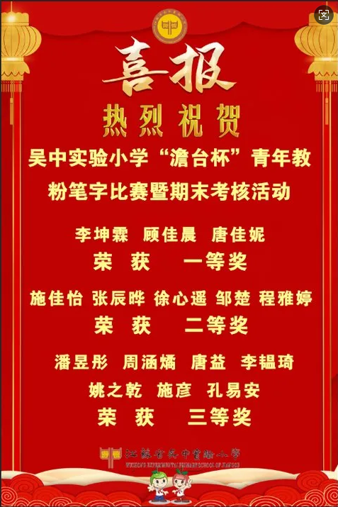 CE7B4476-95EB-4336-A1AA-DBBEB350D5B3