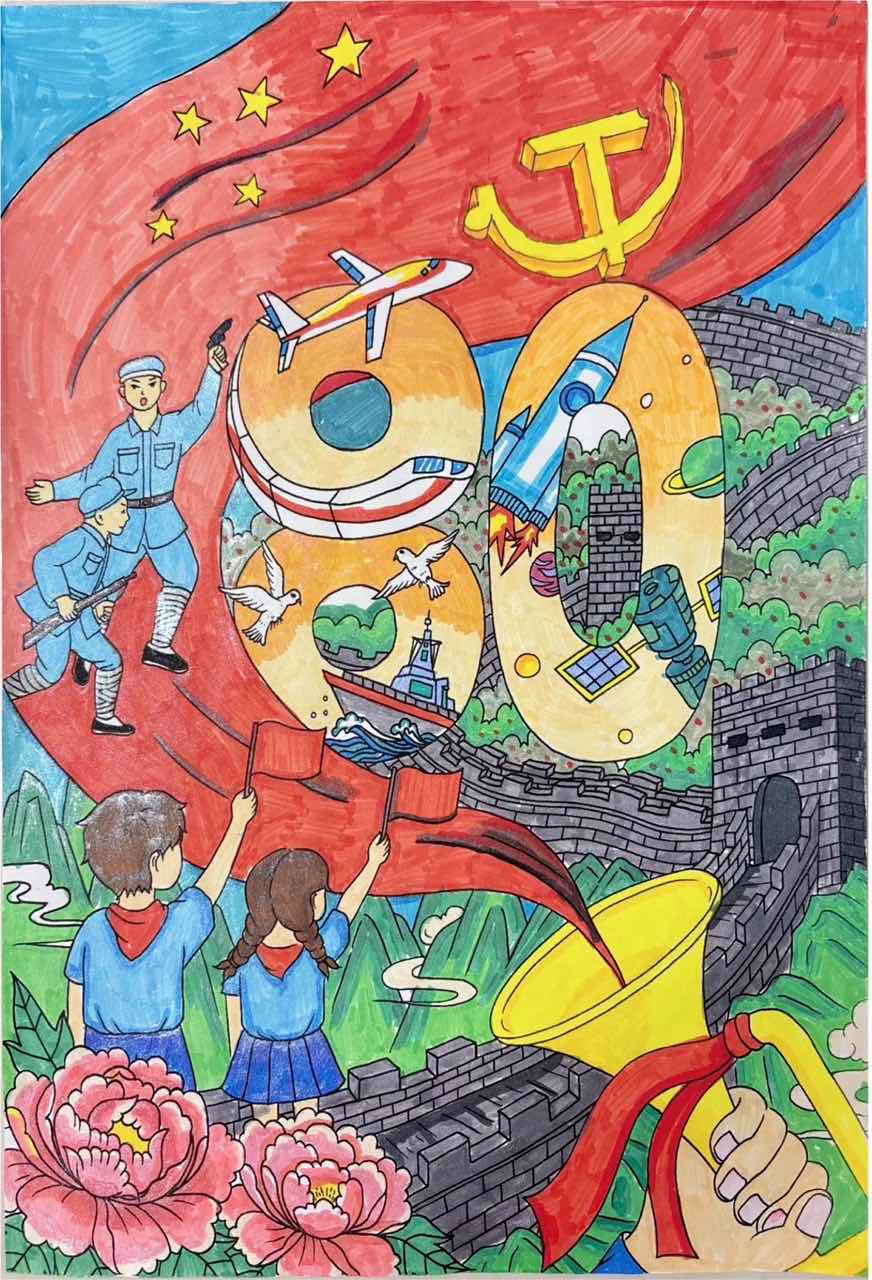 周琳涵（画）