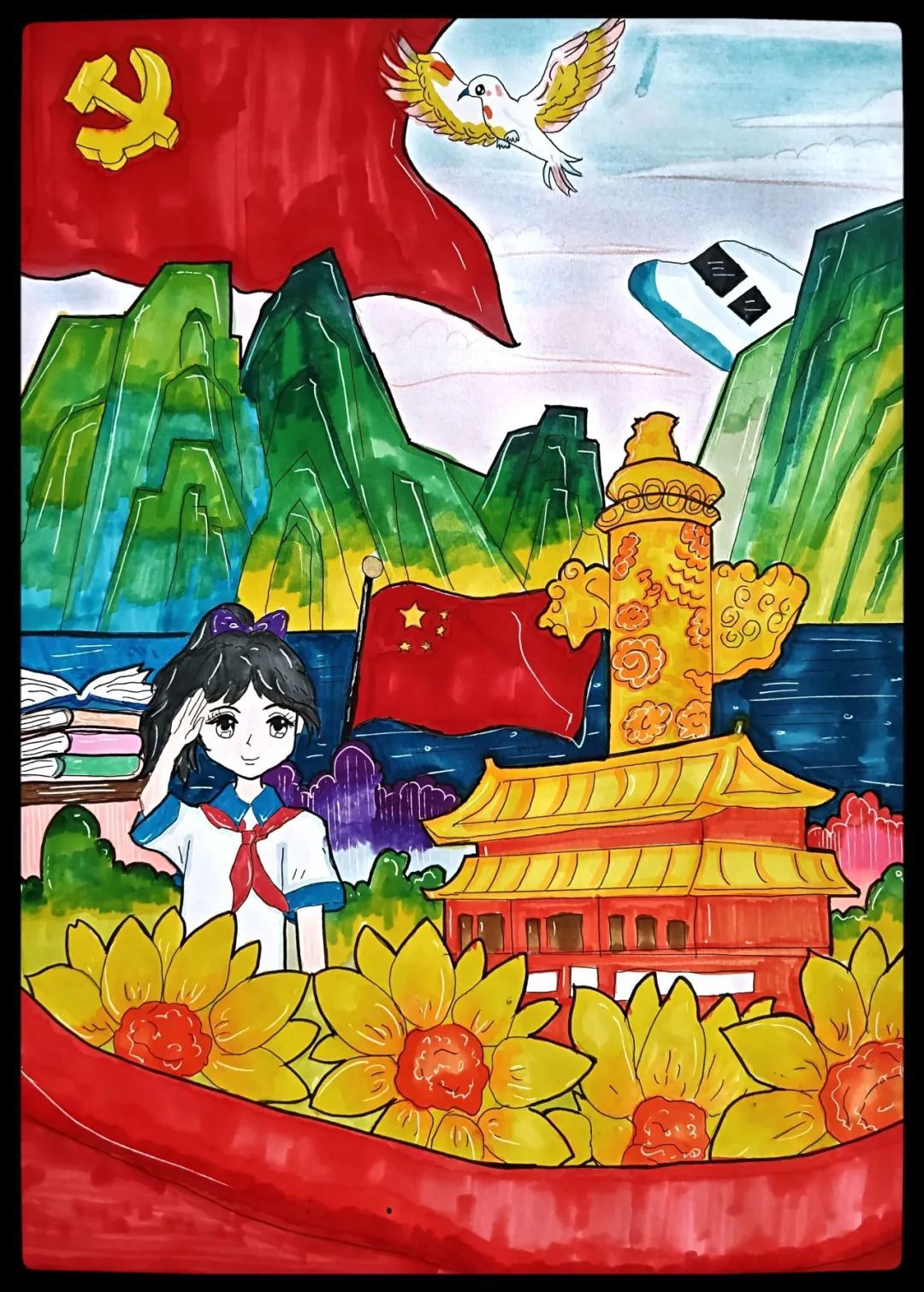 张恩瑜