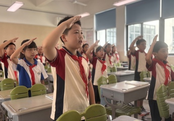 秋风为序启新篇 赓续荣光向未来 ——吴中实小2025-2026学年开学典礼