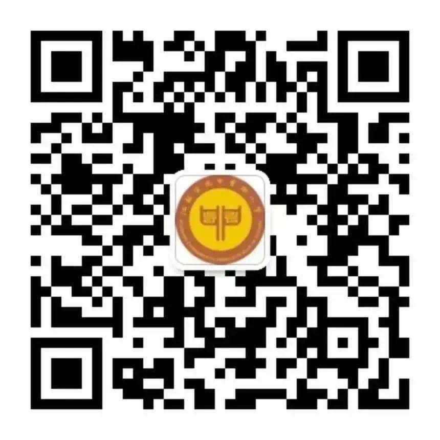 2020年吴中区吴中实验小学一年级新生入学通告