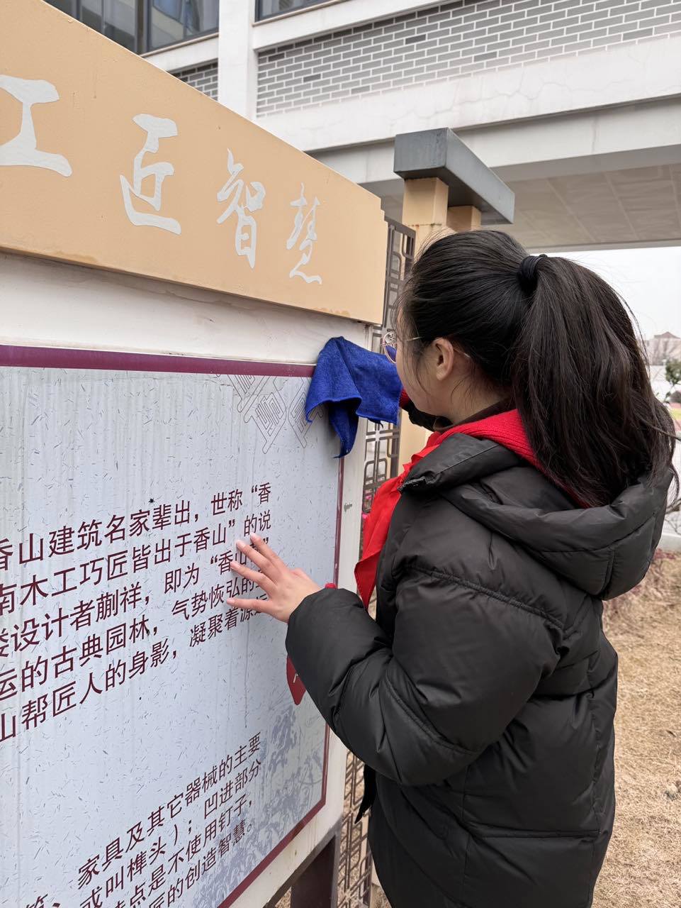 【立品慧活动】三月春风处处暖 雷锋精神代代传 ——吴中实验小学开展“学雷锋”系列主题活动