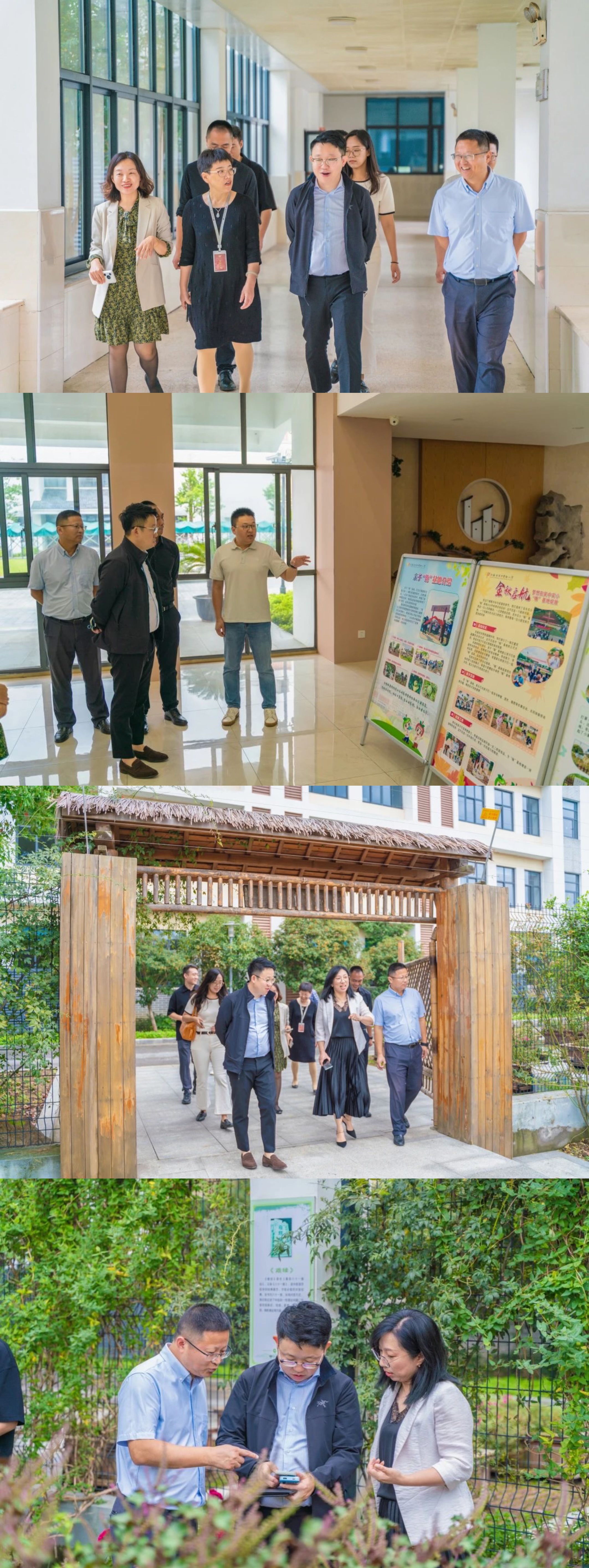 劳动促成长，实践悟新知——记吴中实验小学接受江苏省苏州市劳动教育装备建设专项调研