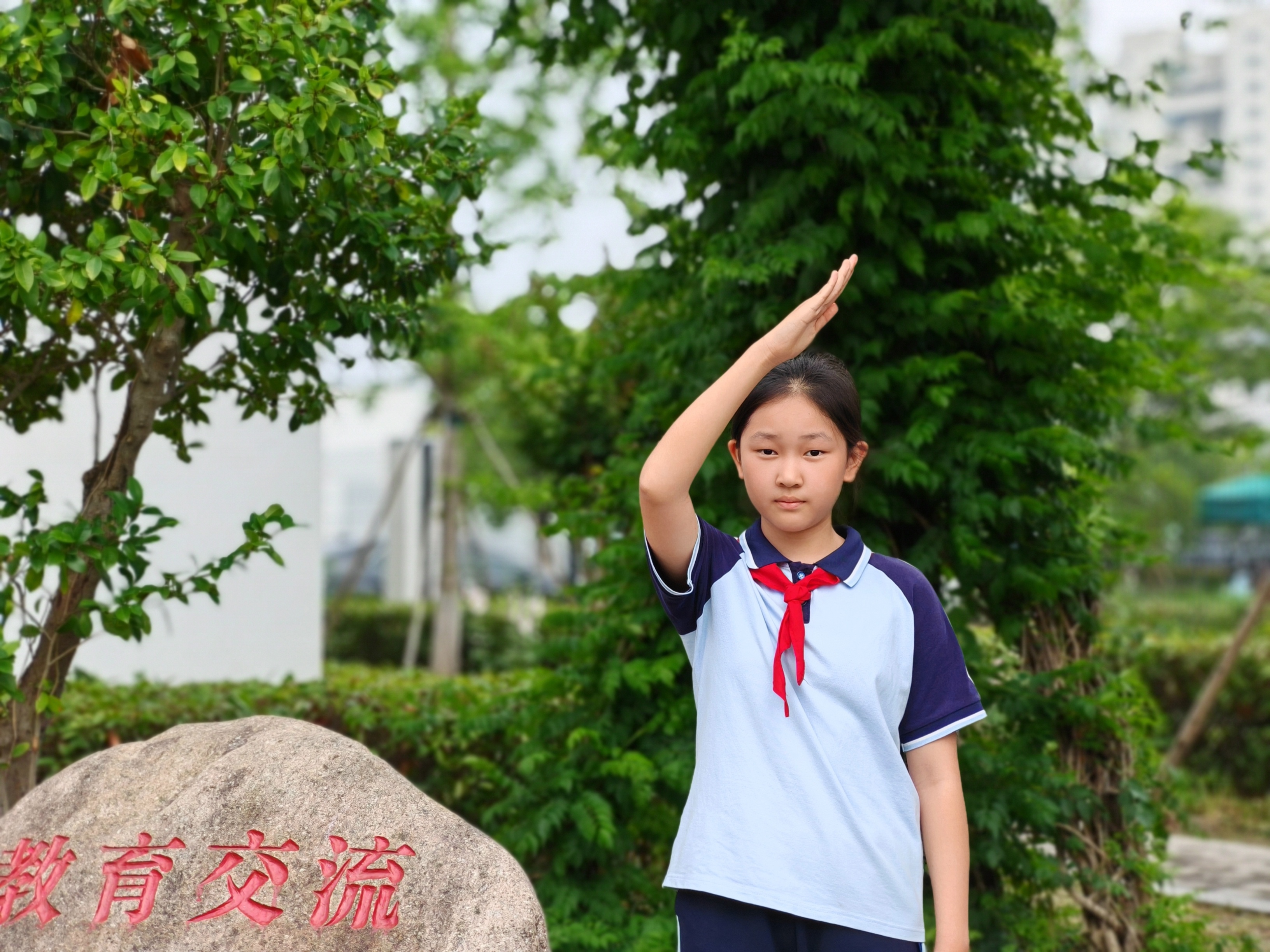 吴中实小2024-2025学年度第二学期第十五周国旗下讲话