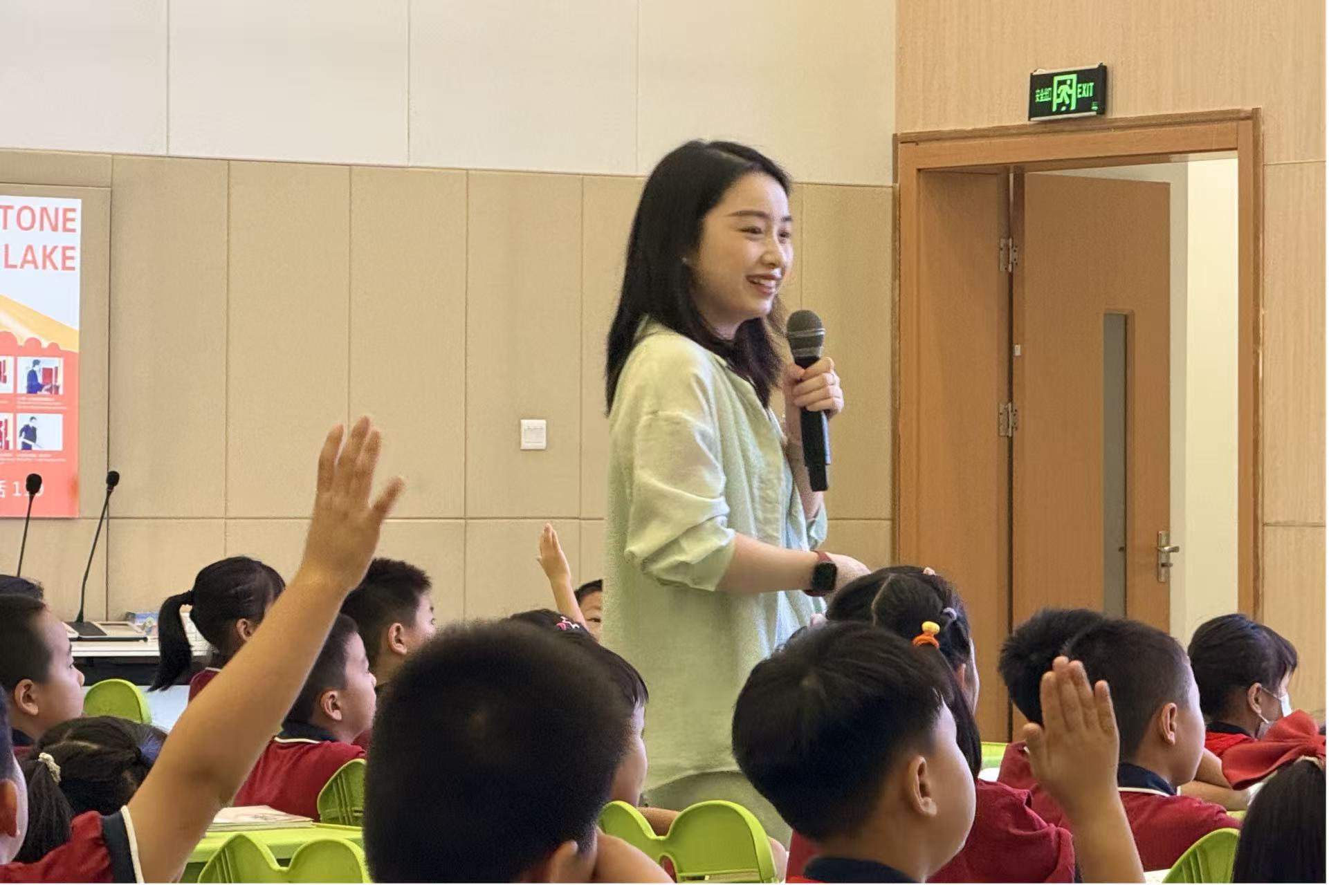 【喜报】杏坛添硕果——吴小语文团队再添两项新荣誉！