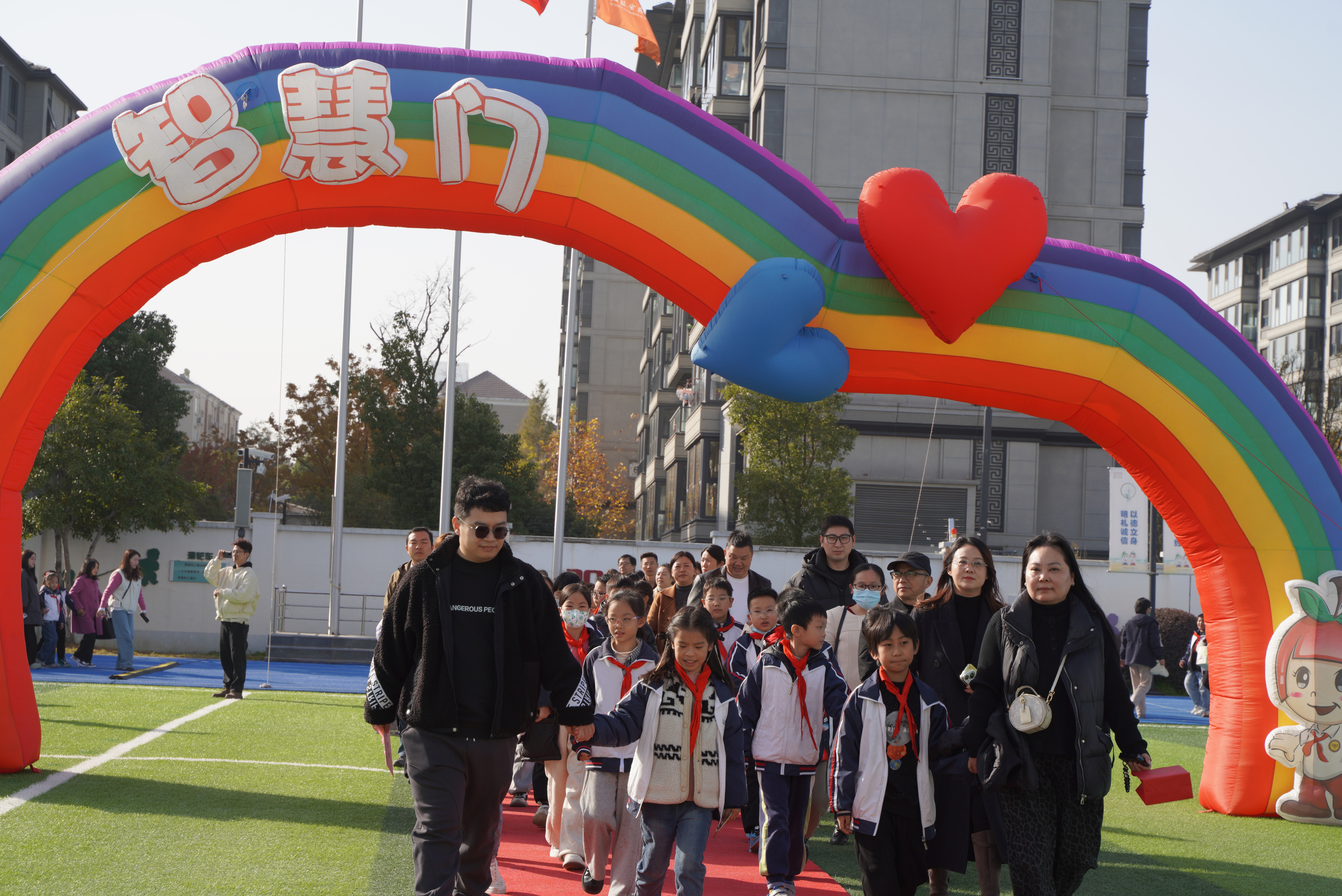 【立品“慧“活动】拾”岁启航，向阳而生 ——吴中实验小学四年级学生成长仪式