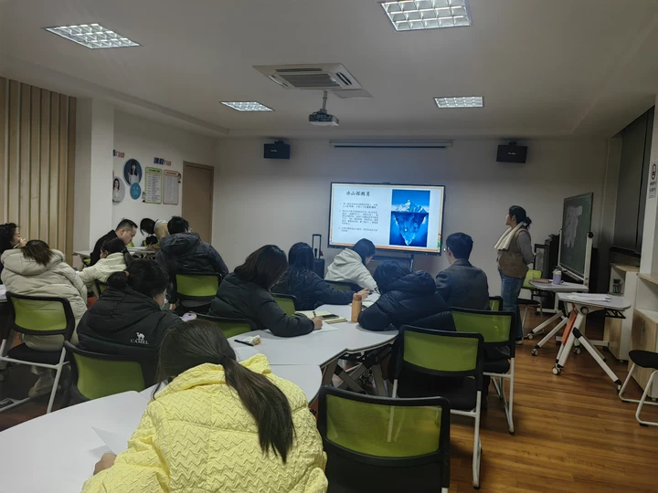 【家校“慧”合作】思维的滤镜：正念认知与焦虑松绑——吴中实验小学家长学校专场课程圆满落幕