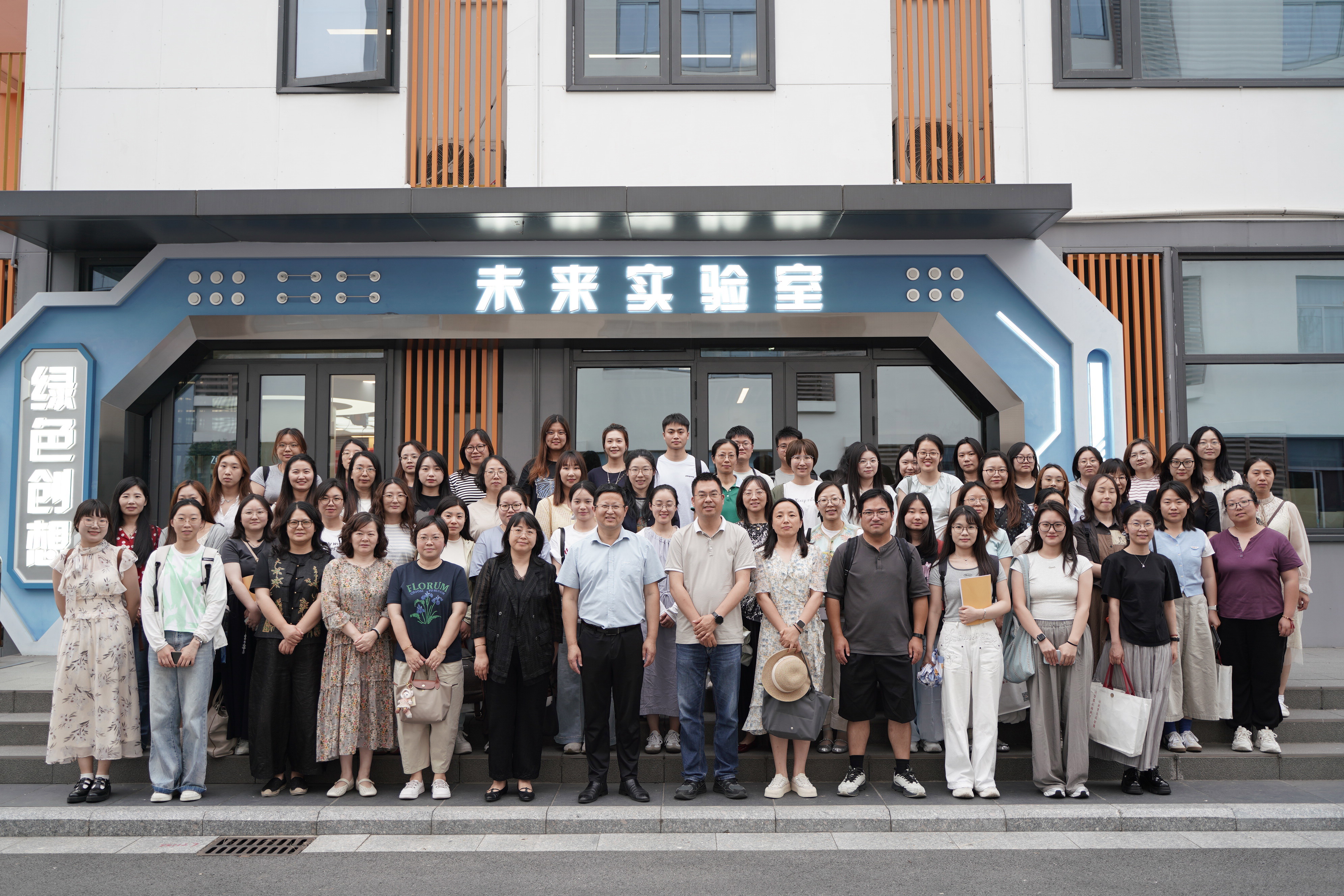 深耕专业成长 聚力育人提质——吴中实小赴无锡市开展班主任专题研修培训活动
